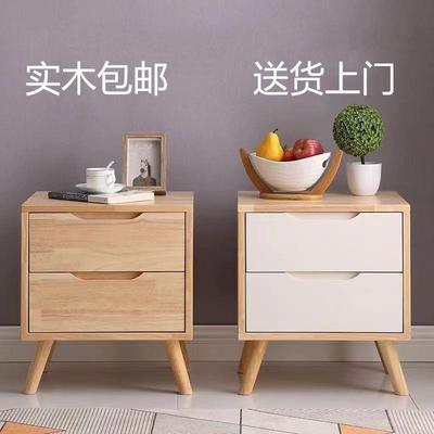 实木北欧全整装床头柜简约现代卧室储物柜床边柜子小型原木色家用