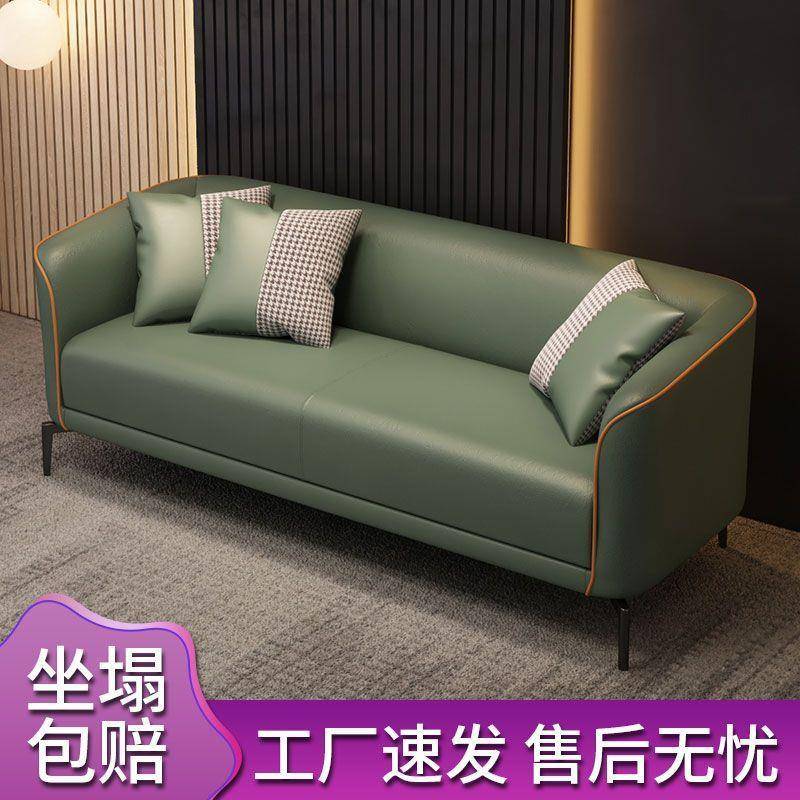 沙发小户型客厅出租房科技布现代简约网红公寓服装店双三人小婕琦
