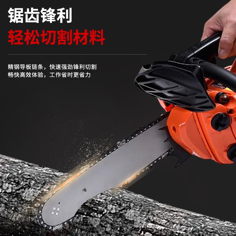 2500小型汽油锯园林伐木锯10寸12寸14寸毛竹锯家用便携式单手锯