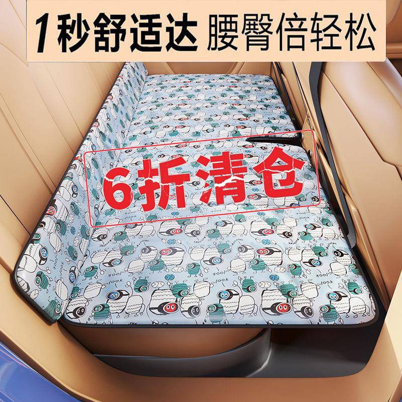 S1Y汽车非充气后座折叠床轿车SUV后排睡垫旅行床垫车载睡觉神器车