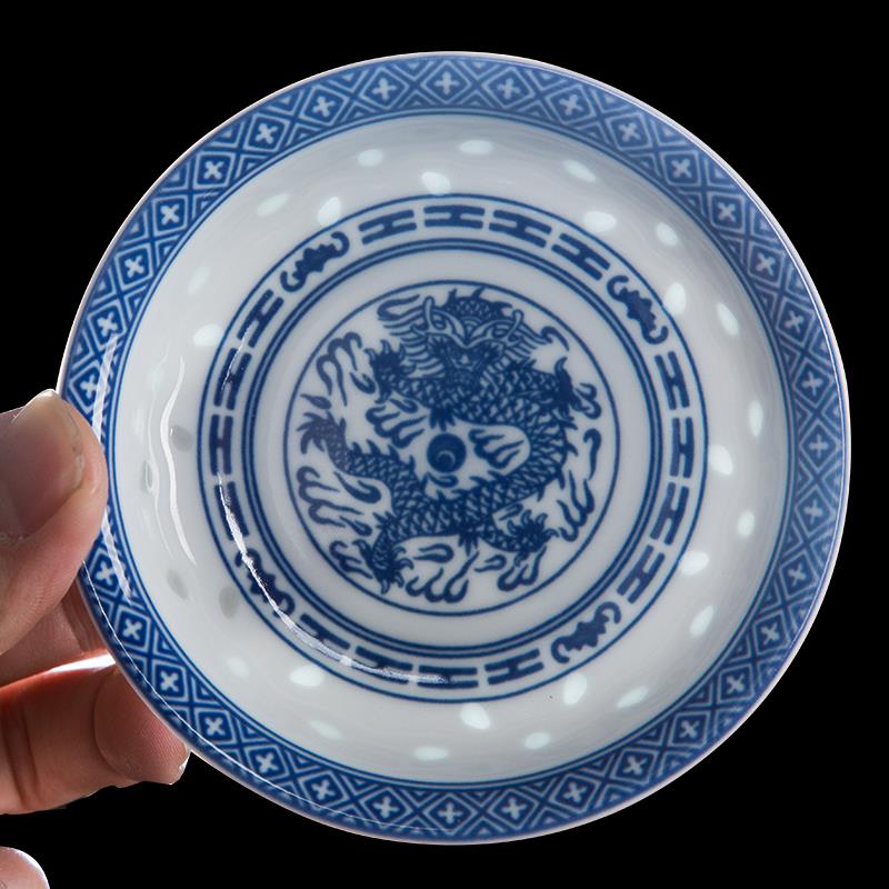 工艺品质景德镇青花玲珑小味碟醋碟酱油碟4英寸中国风老式凉菜碟