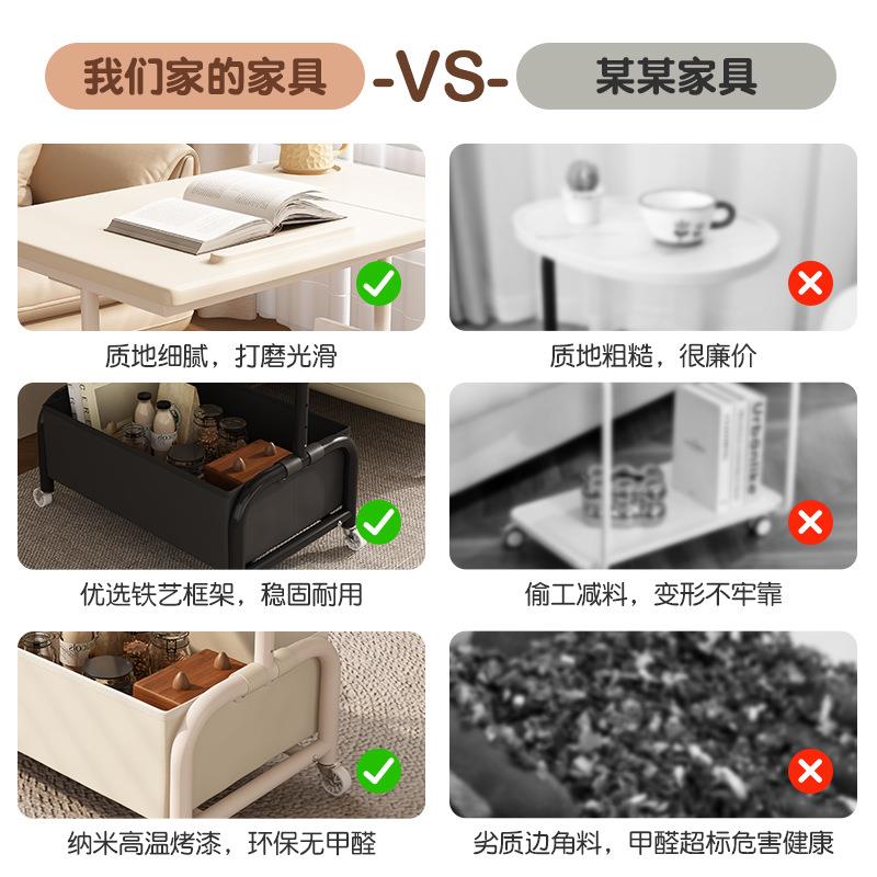 沙发边几可移动客厅小推车置物架带轮奶油风小茶几家用简易小桌子