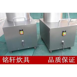350家商用洋芋馬鈴薯土豆脫皮機土豆去皮機土豆削皮機清洗機