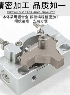 SMC微型CRJ系列旋转摆台气缸CR CRJU 05-90度180度 1-90度180-E