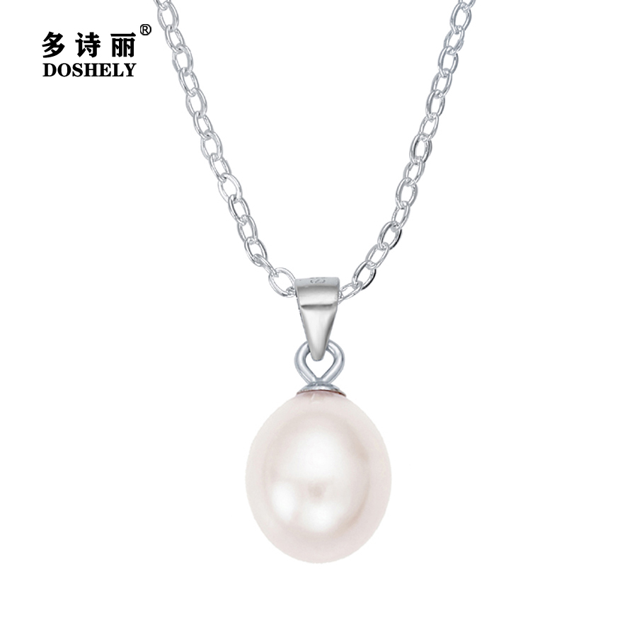 多诗丽珠宝饰品天然椭圆形淡水珍珠吊坠S925纯银项链八款链条可选