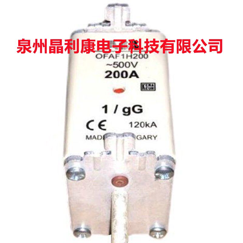 速发全新 快速熔断器 OFF1H20 OF00H16 现货 拍请先联系库存