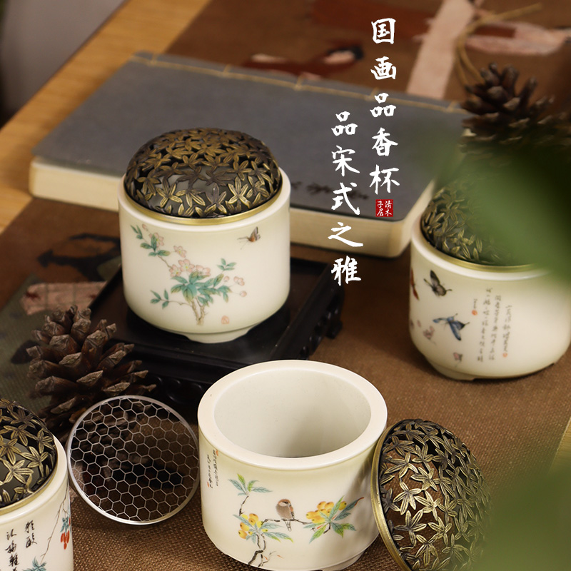 速发小香炉陶瓷香薰炉家用仿古香檀香座插香茶香盘香炉草木灰沉道