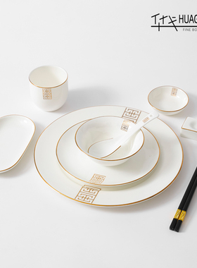 速发华件金边骨瓷款高档星级酒店摆台八戈套装o盘勺会所餐具l碗go
