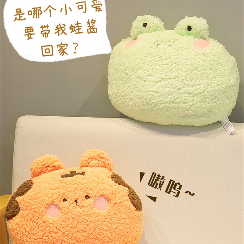 速发爱萌哒抱枕沙客发厅组合创意可萌靠枕孩装饰组合靠垫