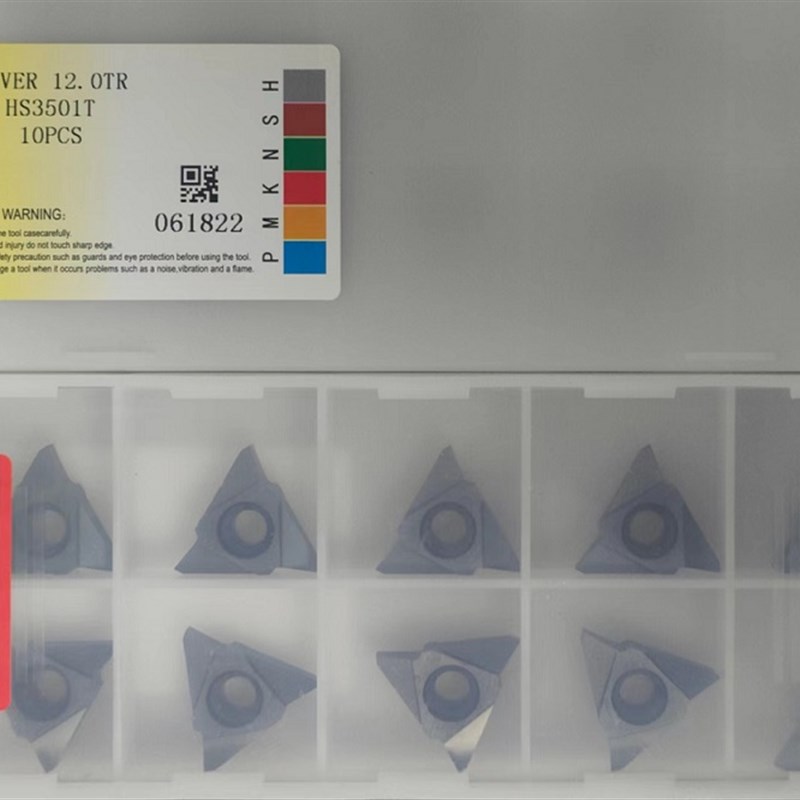 速发汉斯蜗杆刀片/旋风铣刀片M0.5/M0.6/M0.75/M0.8/M0./M1.0/M1.