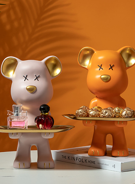 速发乔意家居桌面熊摆件玄关收迁酒柜装饰品创纳新居礼品