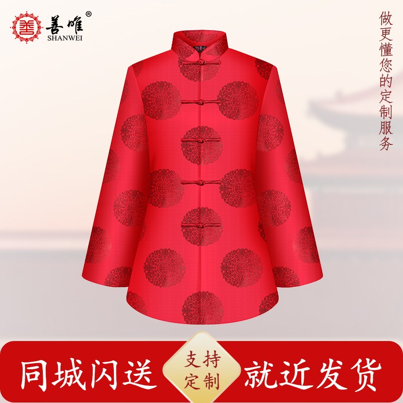 速发 服华寿衣全套士老件冲喜闰年寿雯配件五人套北京殡葬用