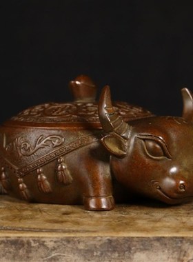 速发仿古品如意缸烟灰牛 包浆红润 做工精致 送礼佳铜 口径:11.5