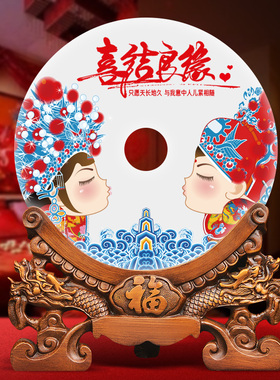 速发结婚意物中式送闺蜜玉石平安扣摆件创实礼用朋友新婚礼品