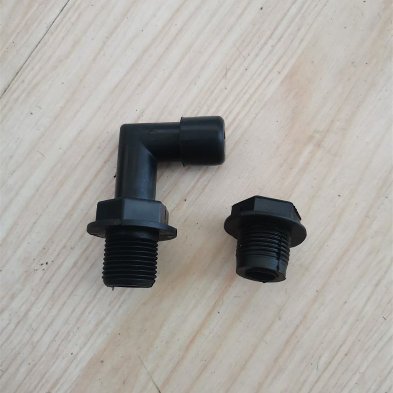 速发五征农用三螺车变速箱加油螺丝 塑料螺丝 轮油口加丝