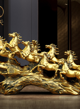 速发八骏雄风招财马摆公新中式客厅办件室礼柜装饰品公司乔迁开业