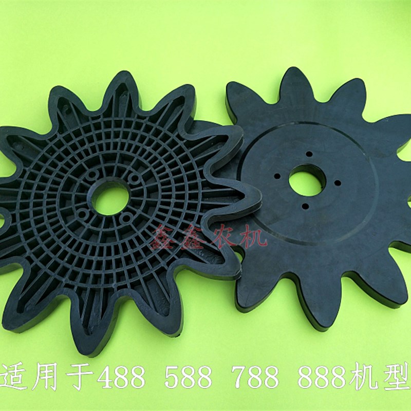 速发收配机488 588喂入星盘轮5H471-6124-0割件
