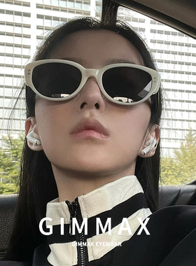 速发框嘉尔白王5202太新款方圆脸覆古色猫眼太高级感抗UV