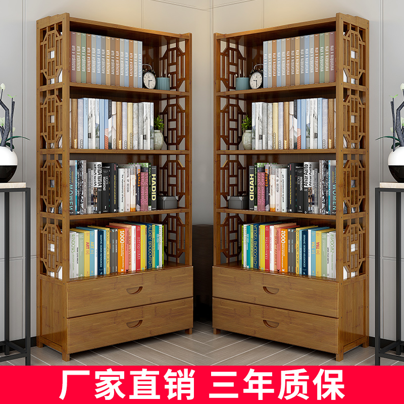 速发书架约地实木置物架学生书上用桌柜简落客厅省空间收纳储物柜