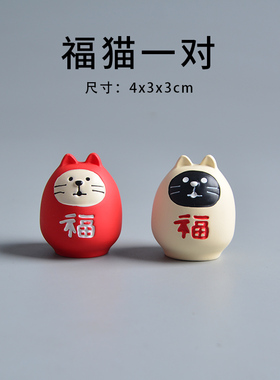 速发可爱杂你桌面摆件树脂办公室微景观食玩生日礼物日a式迷货