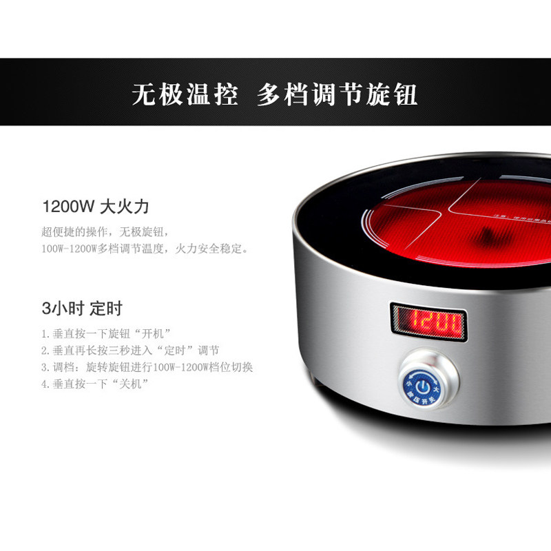 速发.艾灸艾条神火器电炉子艾柱点点仪院用无烟艾点火灸器快速点
