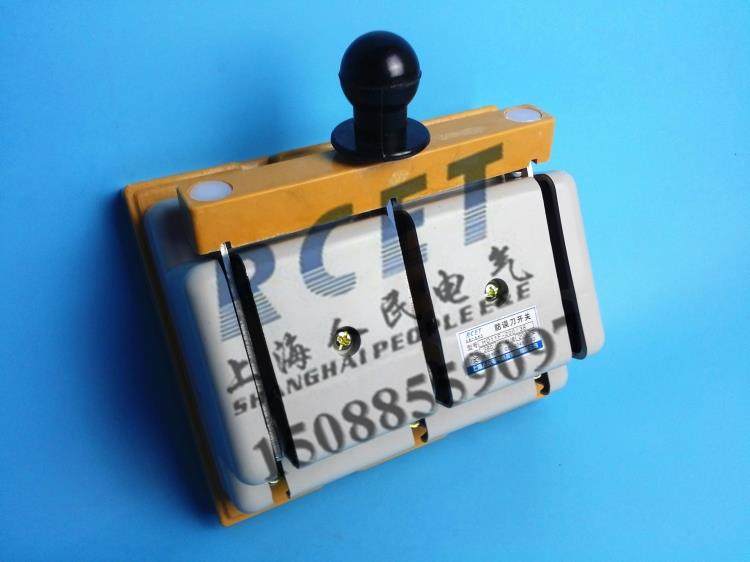 速发上海人民防护罩单刀单投级200A刀开关HD11F 200//8 厚件黄铜