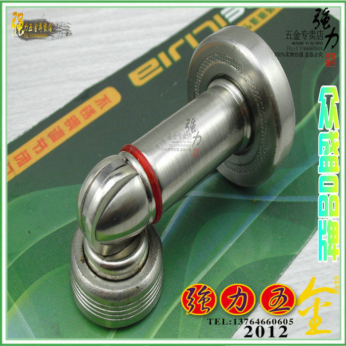 速发【限时价】强力房门吸 门吸 房门吸 地吸 墙吸 门挡 门碰门顶
