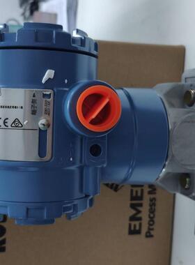 2051艾默生Emerson罗斯蒙特rosemount压力传感器,压力变送器