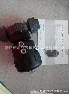 原装德国宝德burkert2030型隔膜阀订货号00317277现货