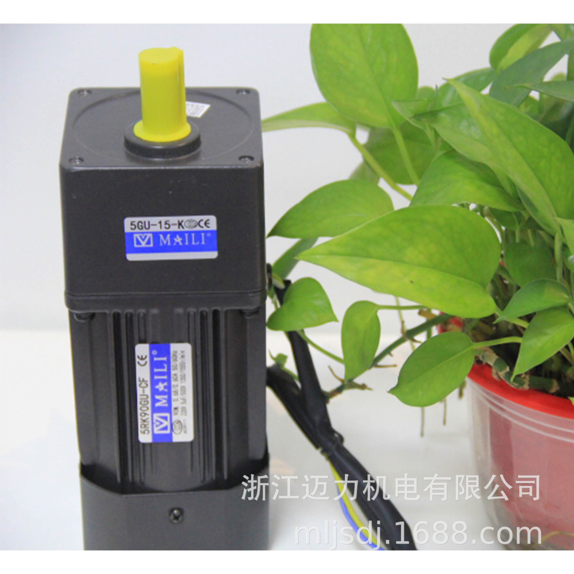 浙江制造迈力MAILI电机包装机械设备用电机90W纯铜减速电机包邮