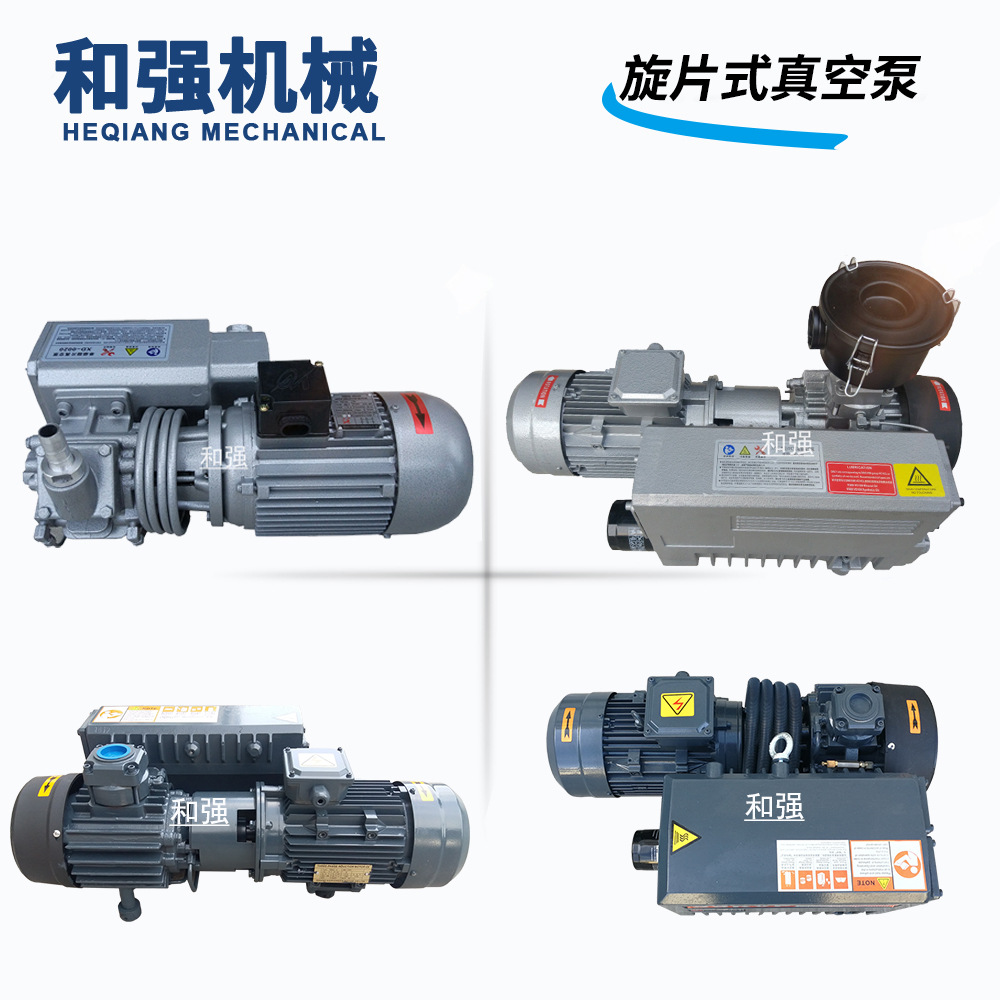 国产单级油式真空泵XD-020/040/063/100吸塑CNC胶水脱泡用真空机