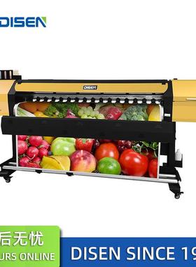 1.8喷绘写真机弱溶剂广告背胶软膜打印机 Digital Inkjet Printer
