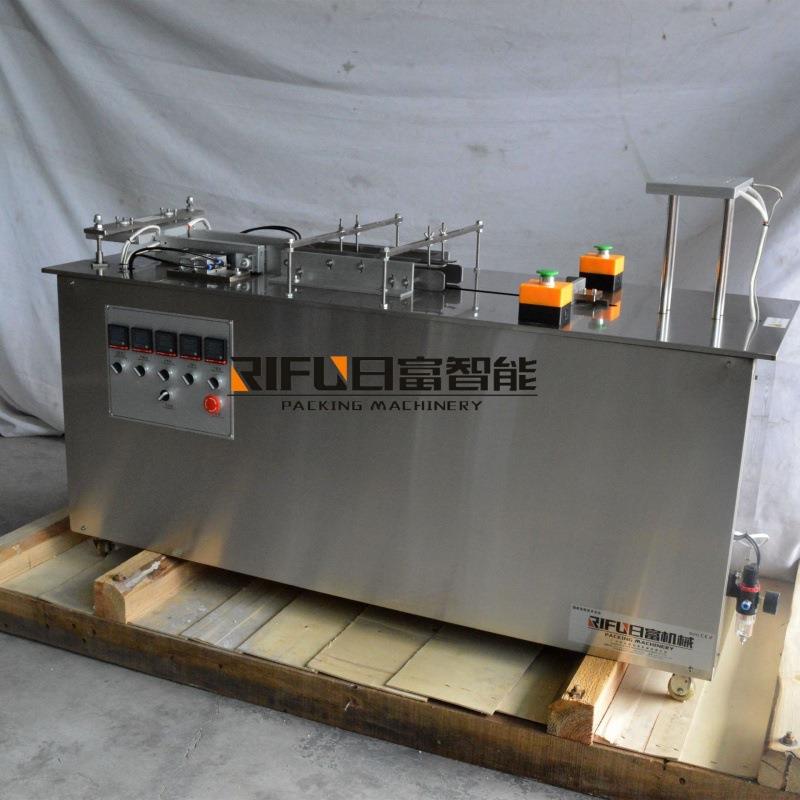 自动透明膜三装机 保健品维包装BTB-A设半备 扑克盒包药盒热收缩