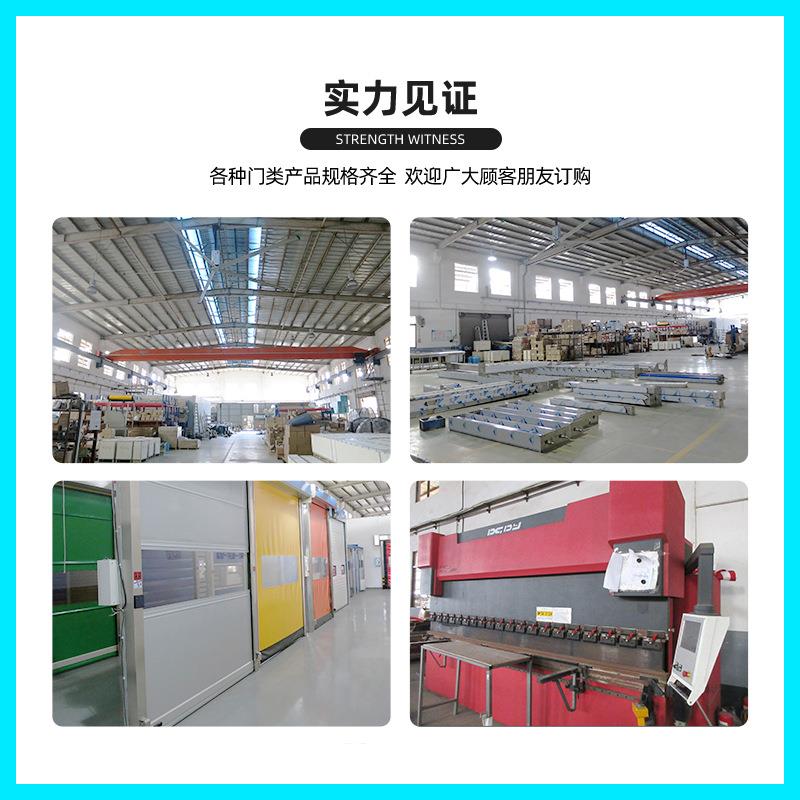 pvc速卷帘JKJ门车间自动火升降防门雷达感高应速软快帘门