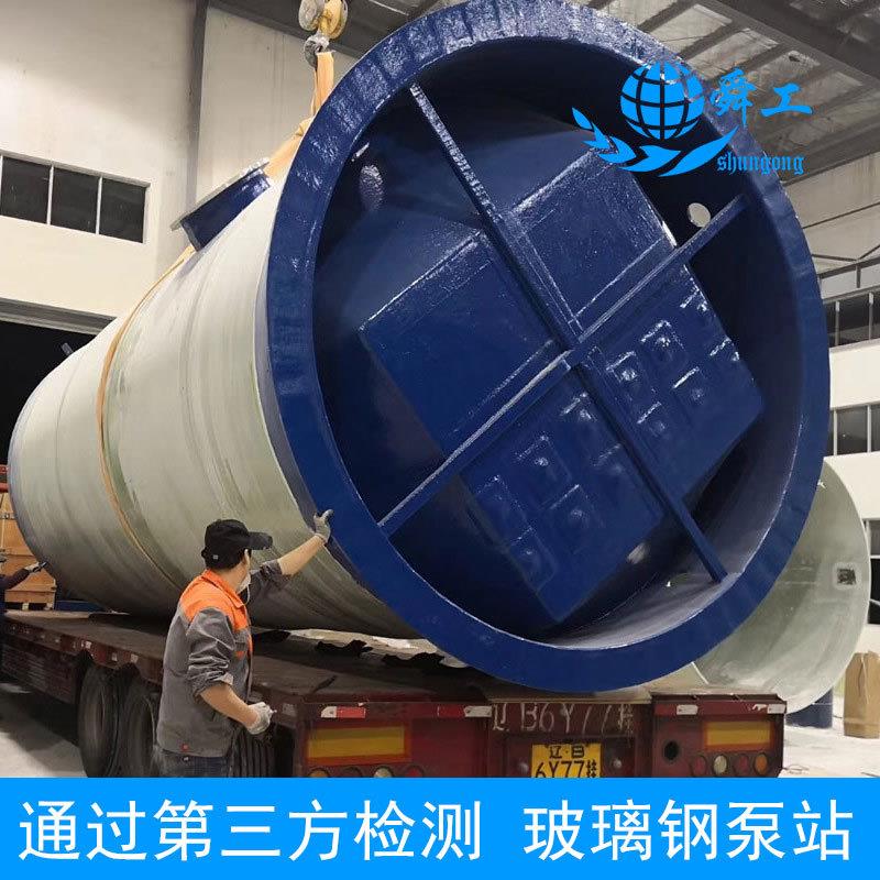 泰州800兴市  一体泰化预制泵成套设备供应厂家供站应