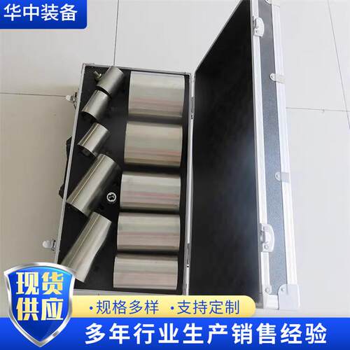 HHZ-13-属13型金堵漏堵套管 管道裂缝封堵用 抢险漏Z专用工具