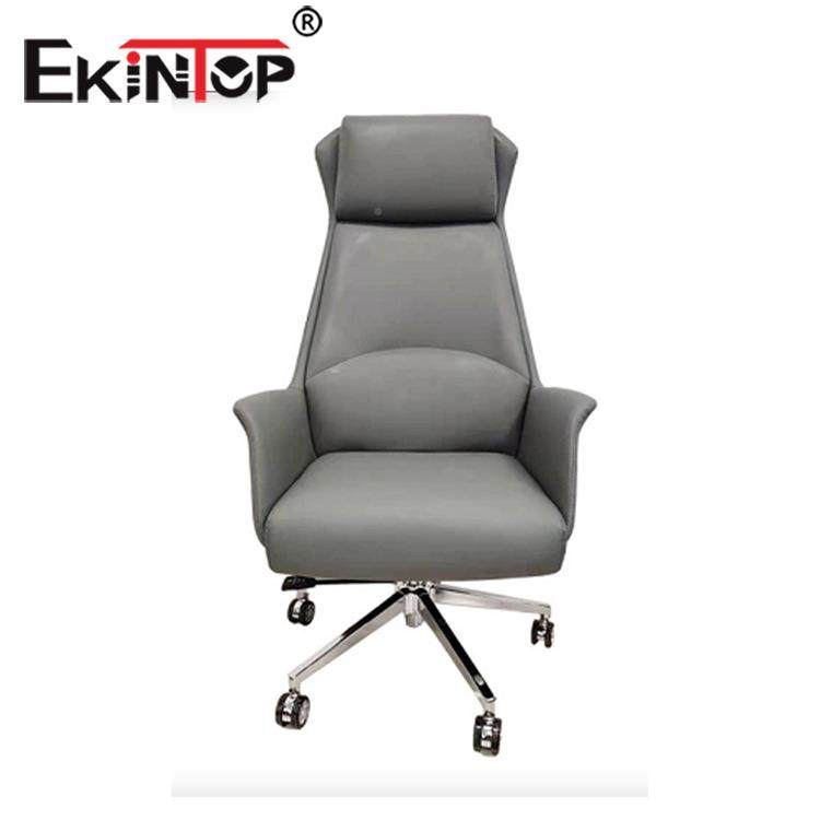 厂家直转椅可躺旋转椅公KT-01LX子皮质办大班椅销办公椅室功能总,住宅家具,鞋柜,淘宝优惠券,粉丝福利购,淘宝优惠卷