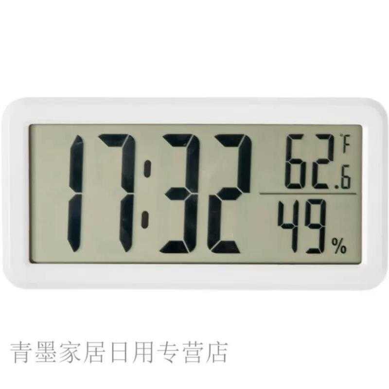 墨水屏时钟无声闹钟感光小钟学生桌面摆台式电子表大字挂墙温湿度图片
