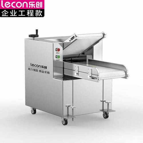 乐创lecon商用压面机304不锈钢压面辊自动擀面皮机400kg/hL-J