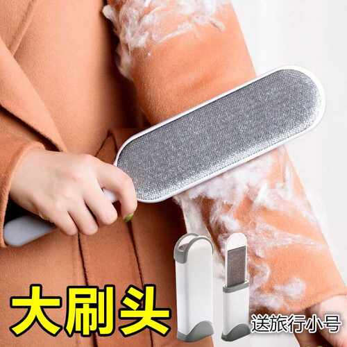 仟居佳静电除毛器粘毛器刷毛器去毛刷衣服沾毛衣物除毛刷滚毛器吸