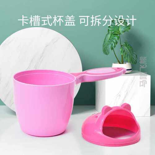 舀水玩具花洒水瓢洗澡洗澡塑料@勺勺子小洗头杯儿童用品宝宝婴儿