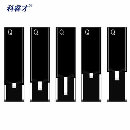 科睿才10mm石英避光黑壁超微量比色皿/极微量中心高度8.5mm50ul65