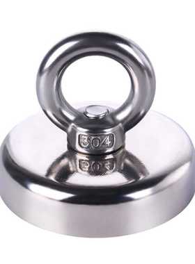 捷诺立JNLN18683强力磁铁超强钕铁硼吸铁石高强度圆形大号块打