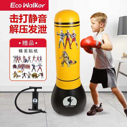EcoWalker家用打拳玩具不倒翁散打拳击靶立式沙袋儿童小男孩充气