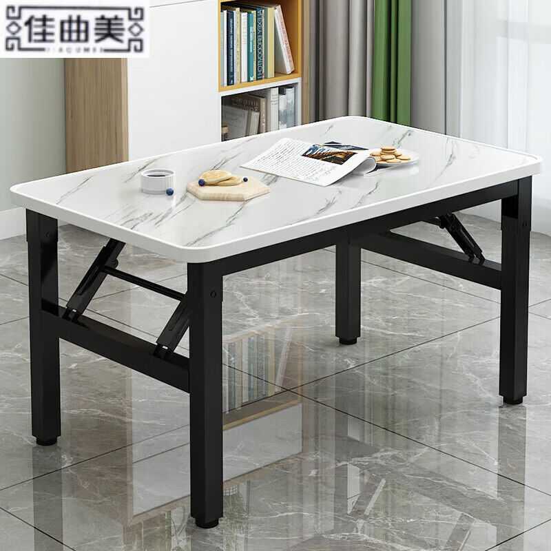 佳曲美矮桌折叠长方形餐桌出租屋宿舍饭桌小地桌简易摆摊桌户外方图片