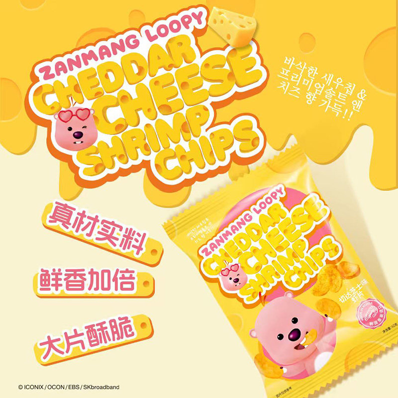 zanmang loopy韩国进口露比芝士虾片膨化食品解馋休闲零食小吃,粮油调味/速食/干货/烘焙,速冻薯条/薯饼,淘宝优惠券,粉丝福利购,淘宝优惠卷