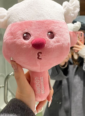 zanmang loopy镜子露比玩偶小海狸挂件毛绒手持镜可爱女公仔周边