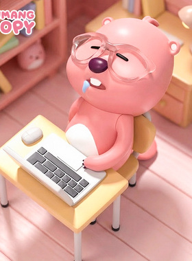 【创始人限量款】zanmang loopy韩国版盲盒loopy手办正版露比玩具