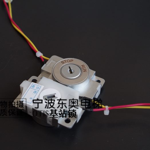 高档站/奥电梯配件的S/西锁的锁斯基/电源子O/T站奥锁I斯/基