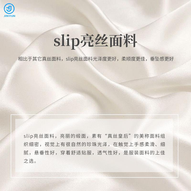 枕套真丝22姆米亮面桑蚕丝亮丝面料枕套重磅真丝信封枕套